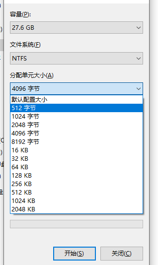 机械硬盘固态硬盘读写原理插图1