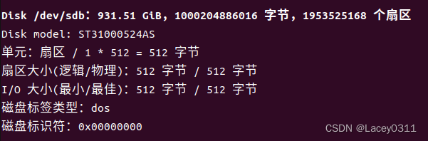 Oracle 12C安装教程-陌上烟雨遥