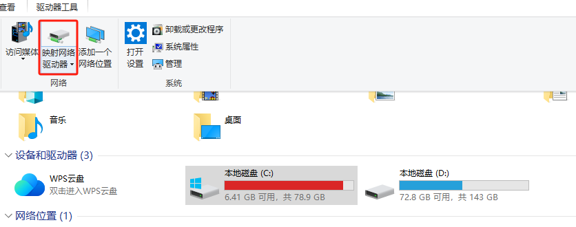 unraid优化VM，win10-陌上烟雨遥