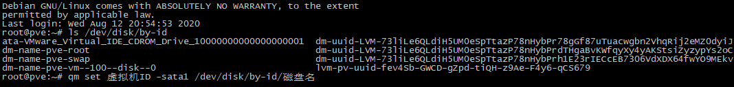 ESXi、PVE、unRaid的介绍及对比插图23