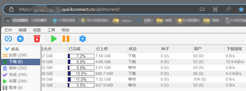 群辉安装套件qbittorrent通过quickconnect连接配置-陌上烟雨遥