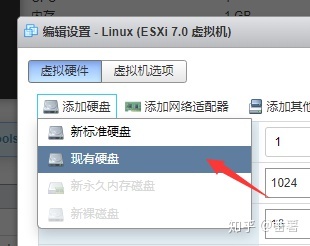 ESXi、PVE、unRaid的介绍及对比插图22