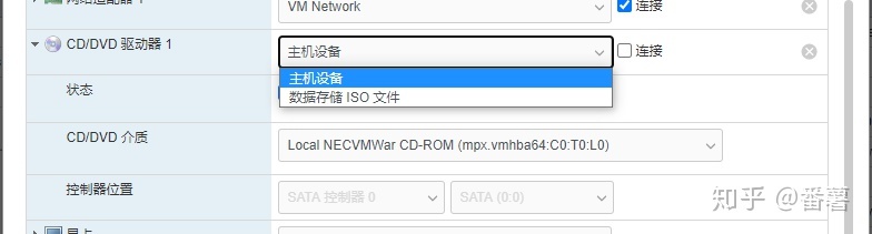 ESXi、PVE、unRaid的介绍及对比插图37