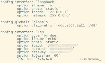 在openwrt18 下使用mount挂载网络共享文件夹与win互传文件插图