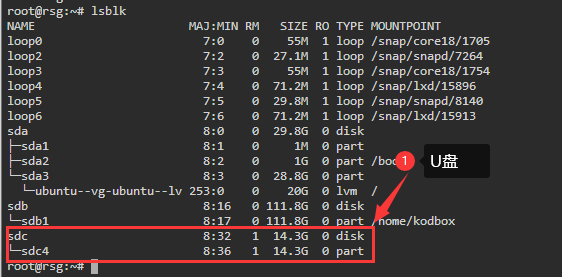 部署Chat-ollama详细教程（包括本地部署和docker部署）windows操作系统插图8