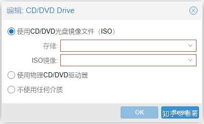 ESXi、PVE、unRaid的介绍及对比插图38