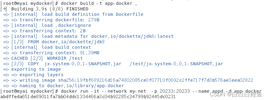 Docker部署(1)-陌上烟雨遥